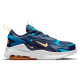 Nike Air Max Bolt (PSE) Nike Air Max Bolt (PSE)